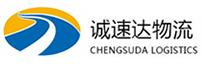 温州到泗洪县物流公司